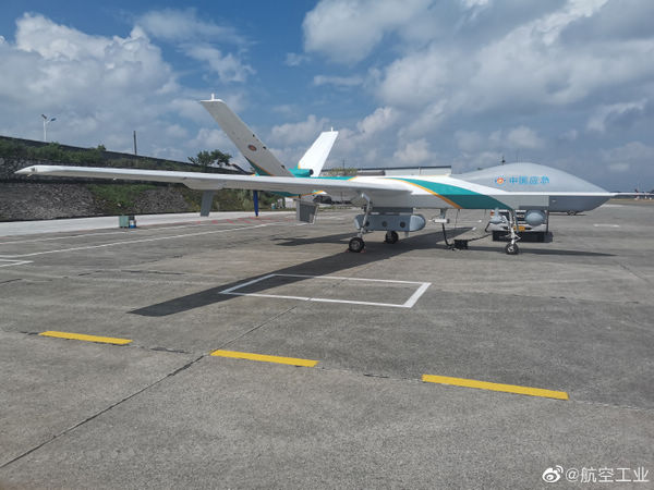 （圖片來源于航空工業(yè)官方微博）