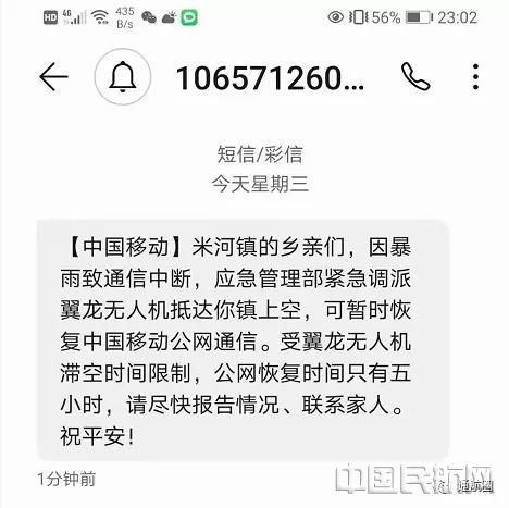 （圖片來自網(wǎng)絡(luò)）